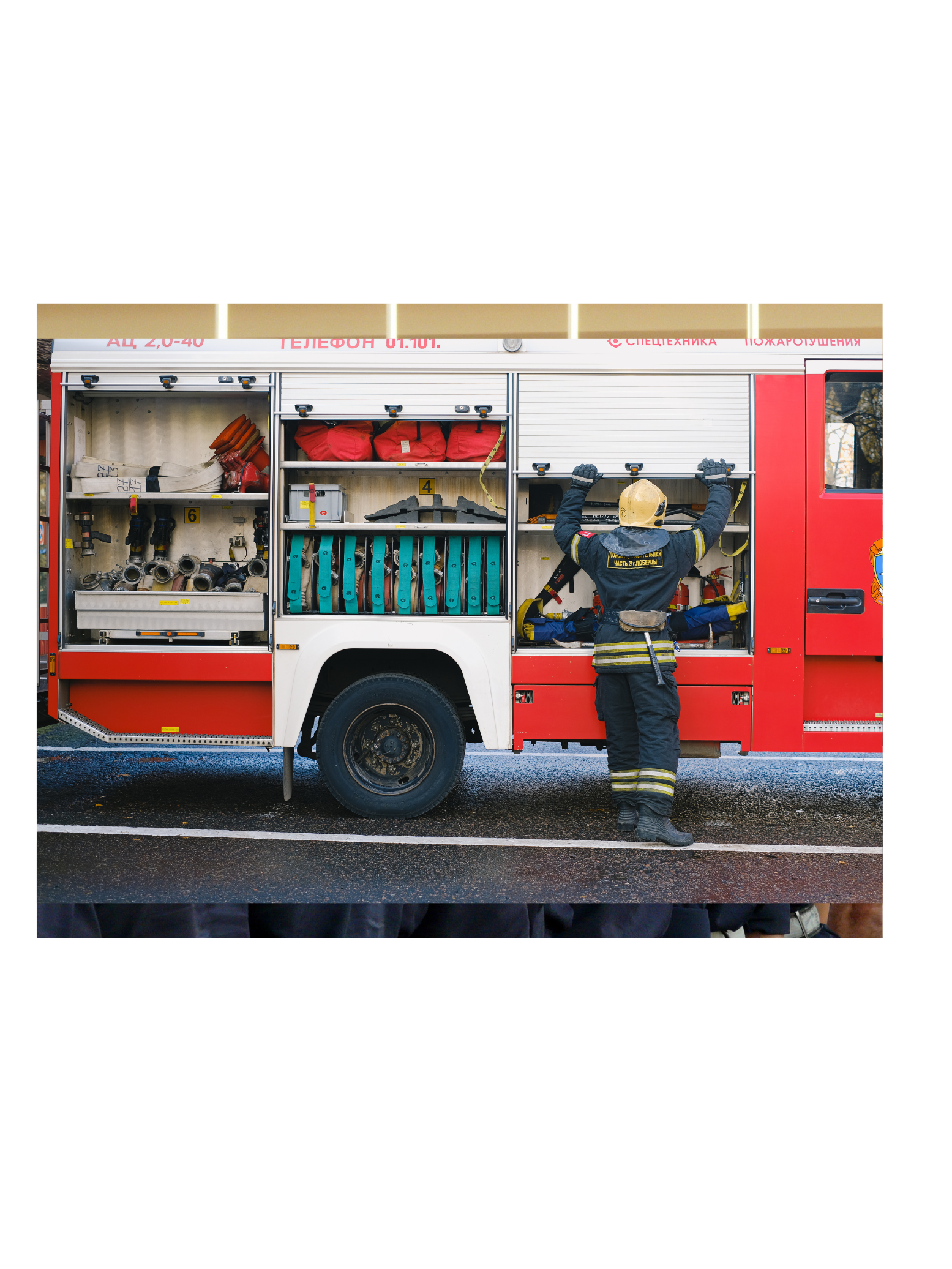 Storytime at Brookline Fire Department